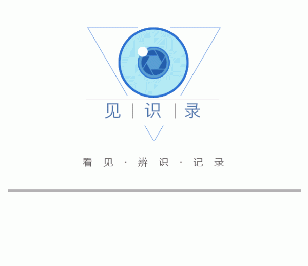 声优配音 夜市摆摊消“班味”