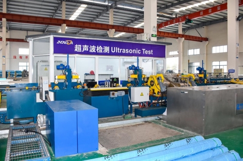 Ultrasonic eddy current flaw detection machine